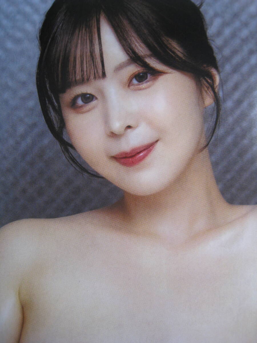 [ новый товар ][ не использовался ]. лес ../ 7 tsu лес ../. Curren / лес .../ река ..../ 9 .... др. [. талант женщина бог 8 человек ...!]( удача man постер )