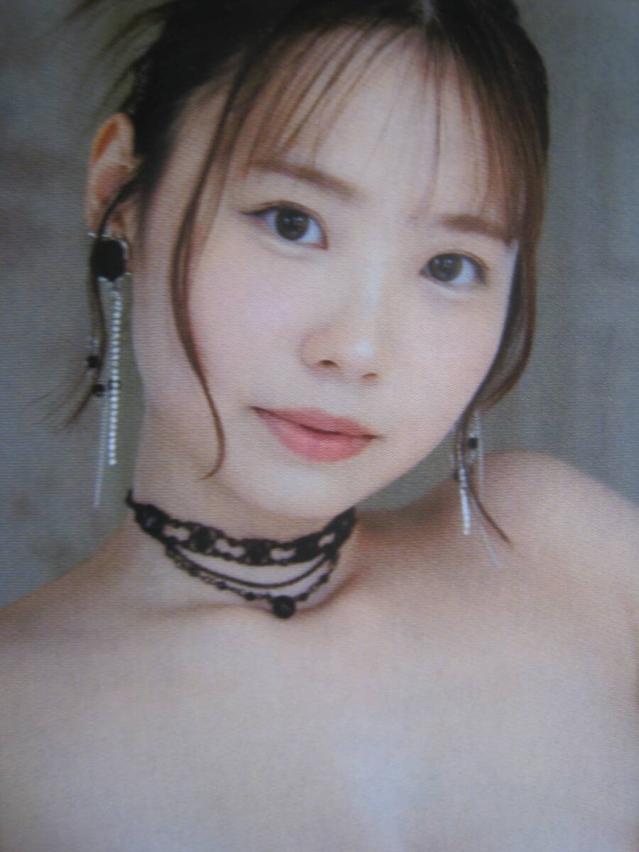 [ новый товар ][ не использовался ]. лес ../ 7 tsu лес ../. Curren / лес .../ река ..../ 9 .... др. [. талант женщина бог 8 человек ...!]( удача man постер )