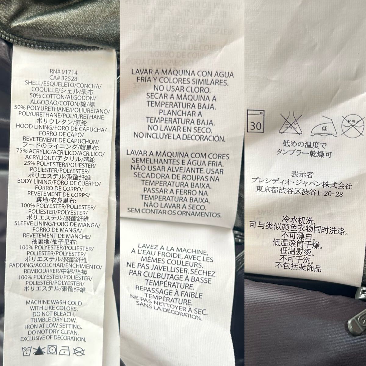 美品/L相当●ARMANI EXCHANGE アルマーニ エクスチェンジ 中綿ジャケット ナイロン ジップ アウター ロゴ 玉蟲色 カーキ メンズ_画像10