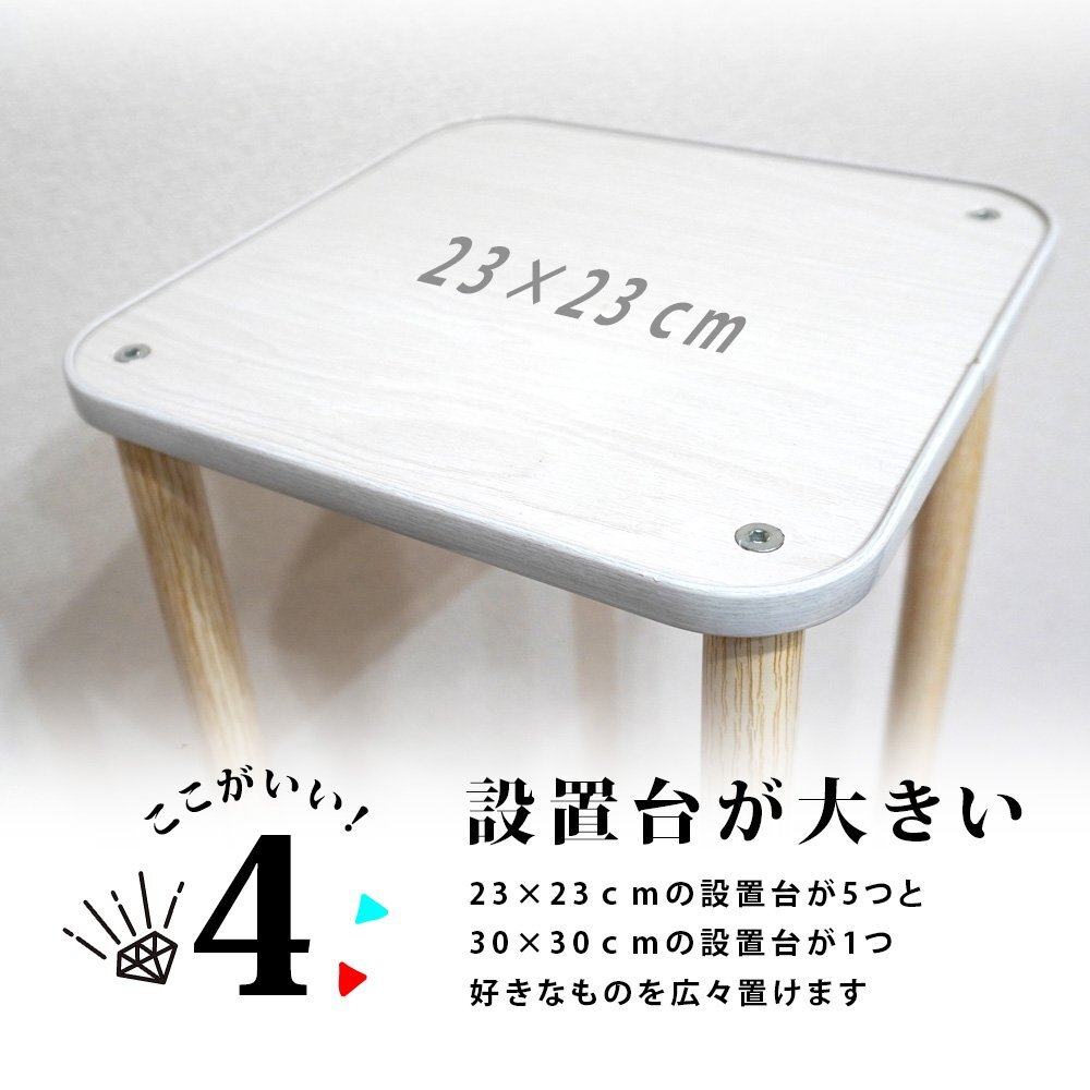 フラワースタンド 6段 木製 鉢置き台 園芸ラック ガーデニングラック プランター台 ポット ガーデンラック プランタースタンド ホワイト_画像6