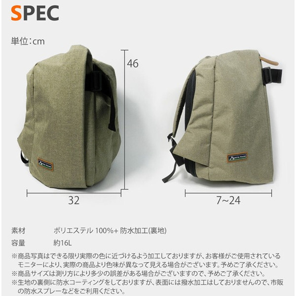 Prairie House ユーロリュック 防水 リュックサック 容量調節 バックパック 多機能 大容量 送料無料 一部除く PHB801BLK_画像3
