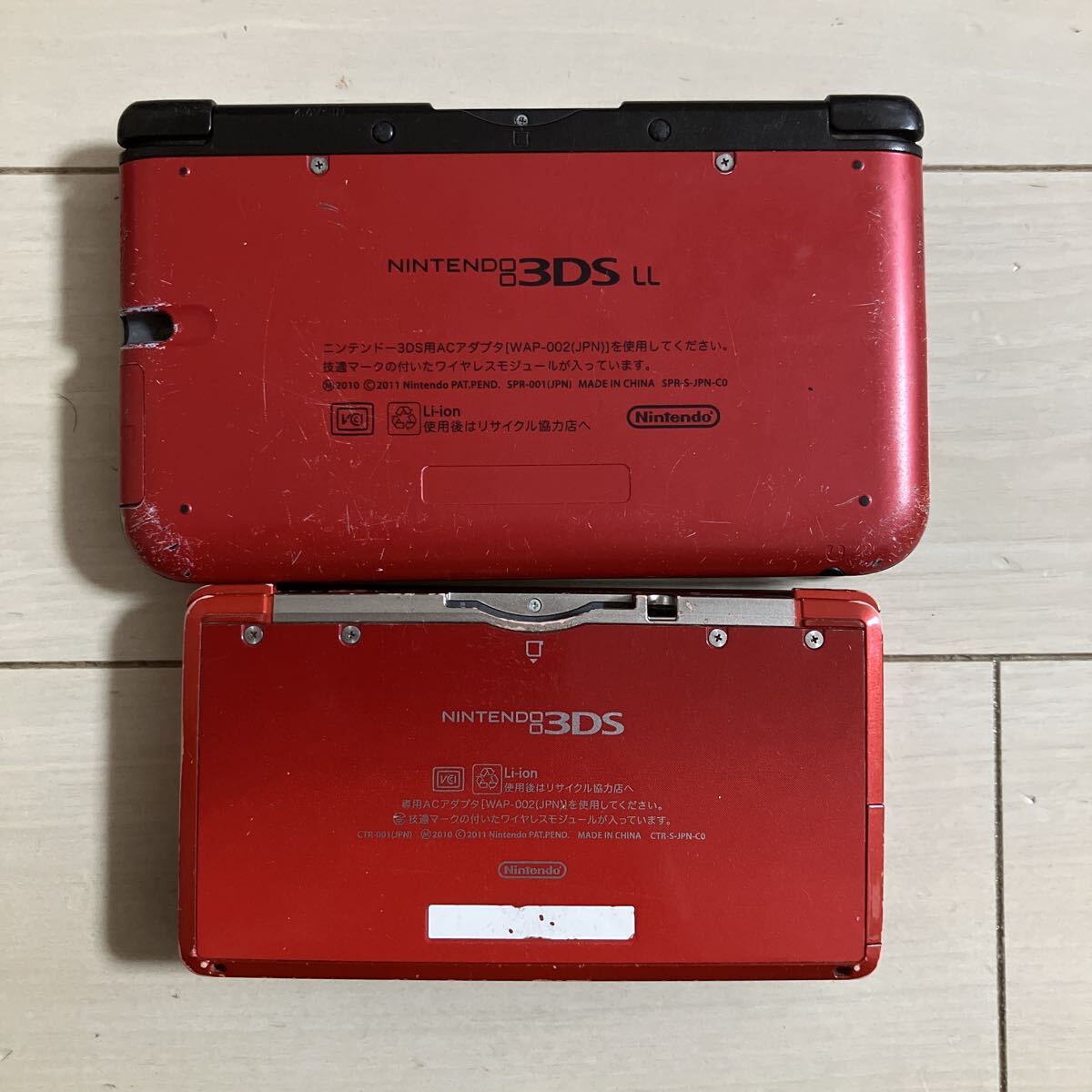 Nintendo 3DS LL SPR-001 3DS CTR-001 本体 2台 セット 初期化 純正 バッテリーパック 付き スリーディーエス エルエル ジャンク 部品取り_画像3
