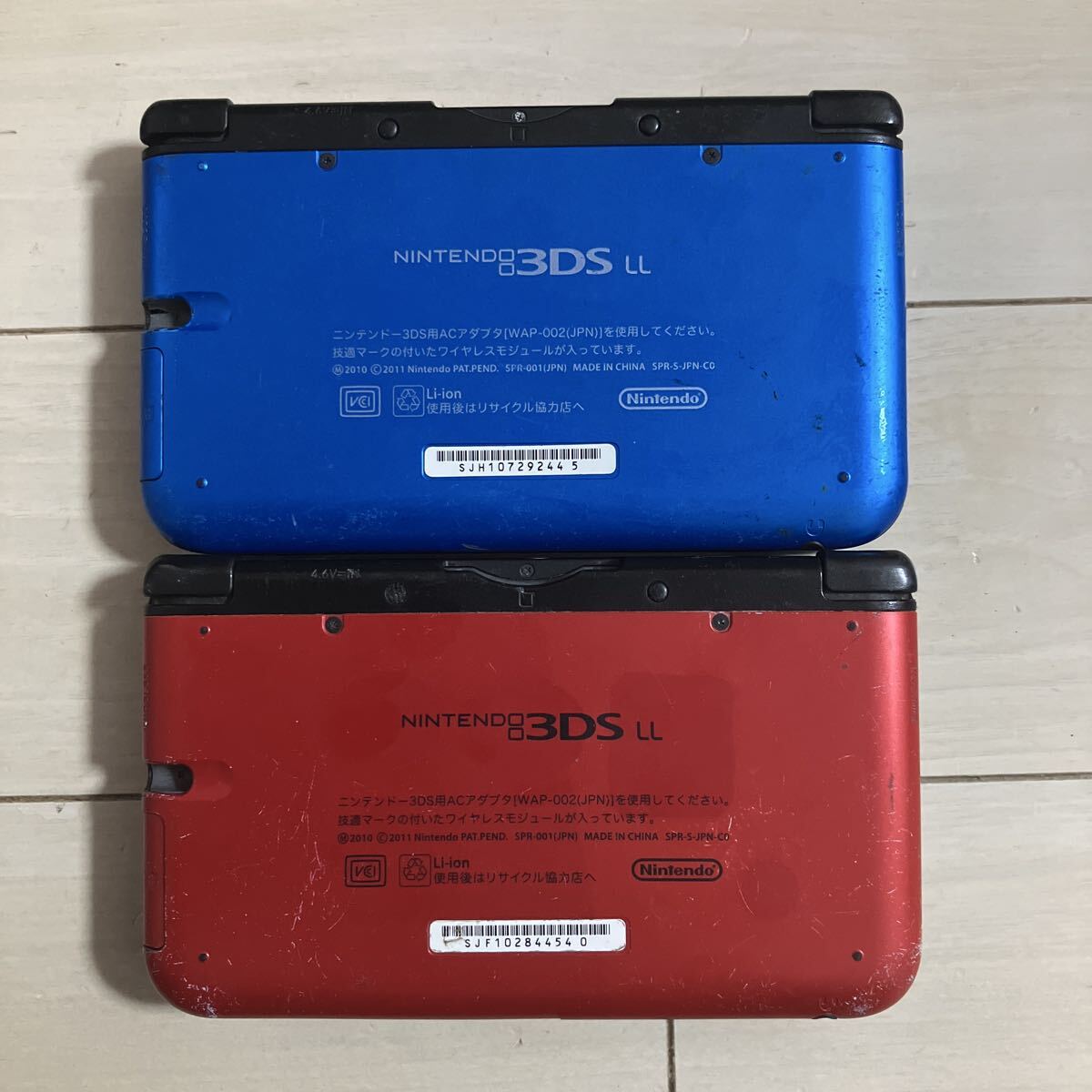 Nintendo 3DS LL SPR-001 本体 2台 セット まとめて 純正 バッテリーパック 付き スリーディーエス エルエル 任天堂 ジャンク 部品取り_画像3