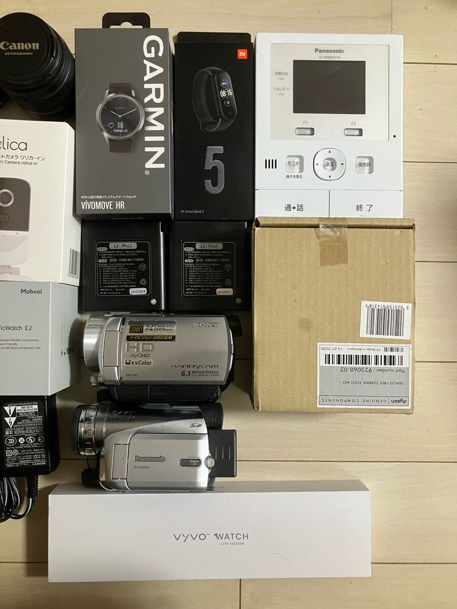  много ликвидация запасов SONY Panasonic Canon линзы видео камера электрический бритва смарт-часы и т.п. бытовая техника комплект совместно Junk снятие деталей 