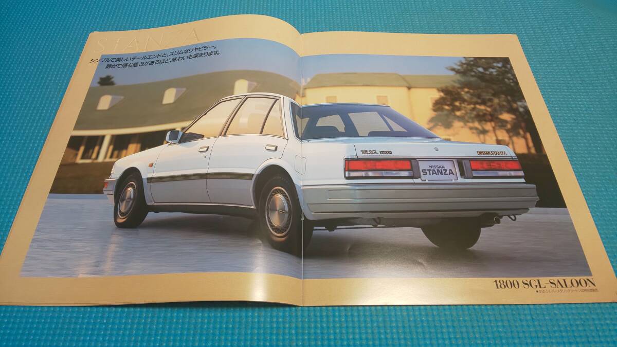 即決価格　スタンザ　本カタログ　昭和６２年４月　_画像2