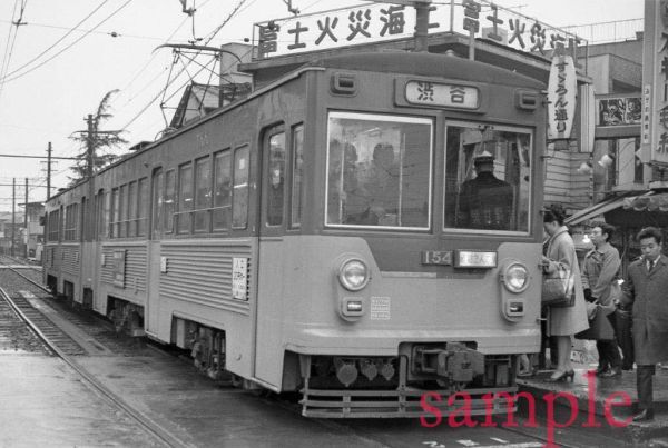 東急下高井戸線デハ154+153 昭和44年 三軒茶屋 KG判_画像1