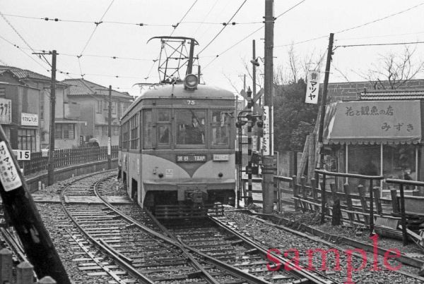 東急下高井戸線デハ75+76 昭和44年 下高井戸 KG判_画像1
