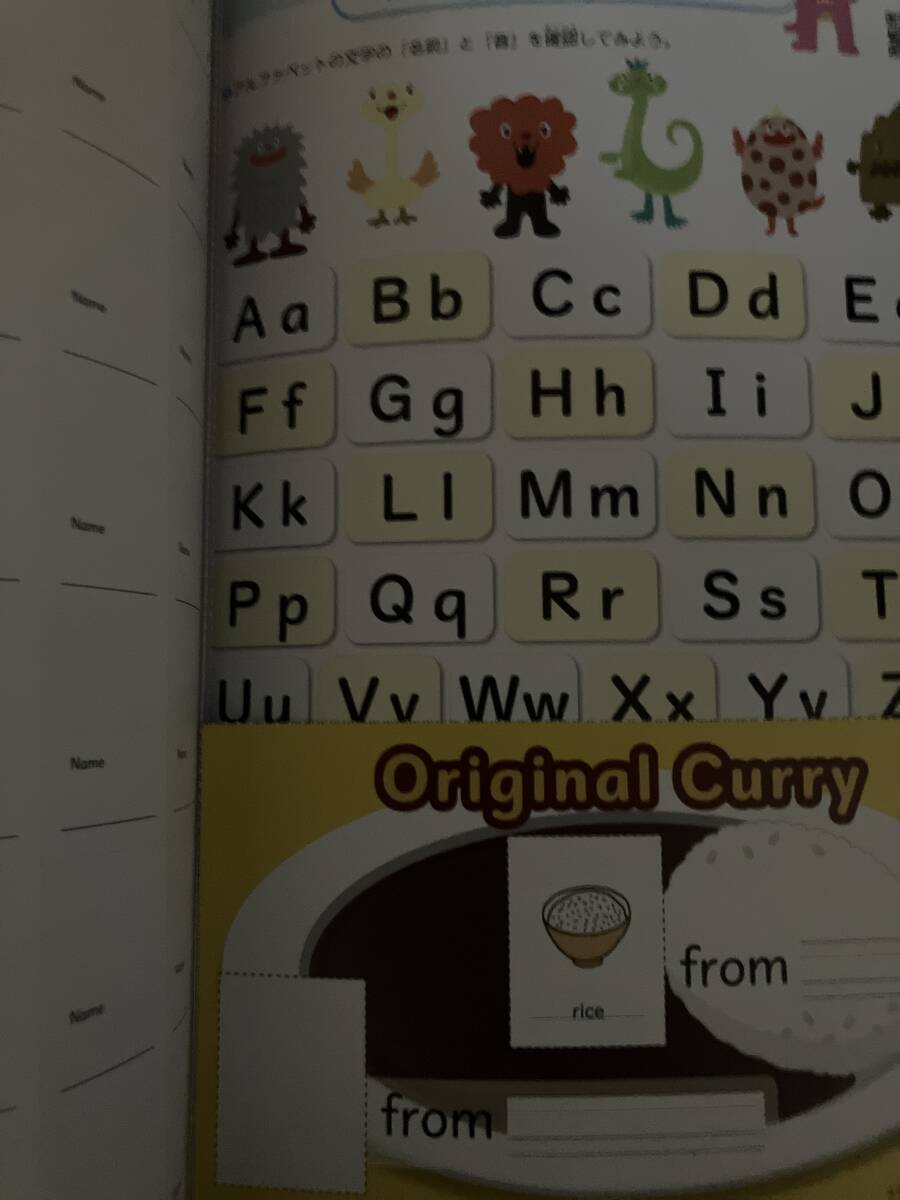 小6 教科書や資料集　まとめて14冊_画像6