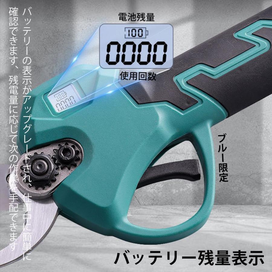  ножницы для обрезки заряжающийся Makita аккумулятор сменный электрический обрезные ножницы бесщеточный motor ветка порез . легкий фруктовое дерево для для бытового использования женский 