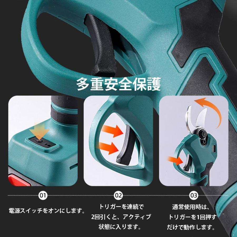  ножницы для обрезки заряжающийся Makita аккумулятор сменный электрический обрезные ножницы бесщеточный motor ветка порез . легкий фруктовое дерево для для бытового использования женский 