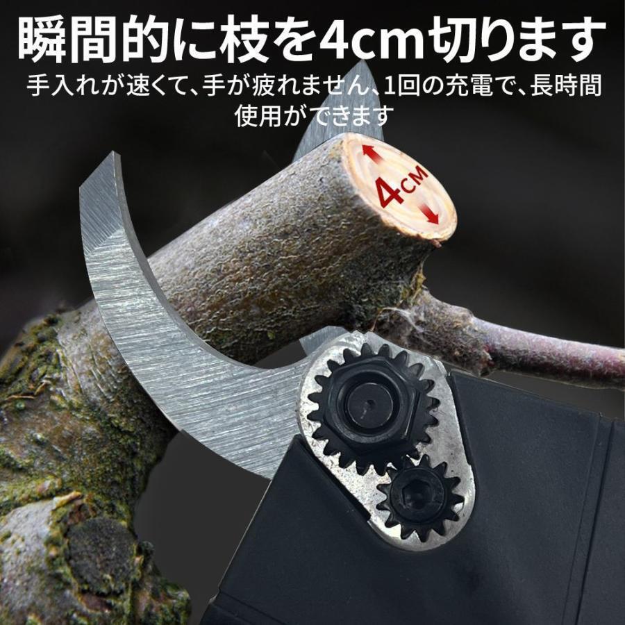  ножницы для обрезки заряжающийся Makita аккумулятор сменный электрический обрезные ножницы бесщеточный motor ветка порез . легкий фруктовое дерево для для бытового использования женский 