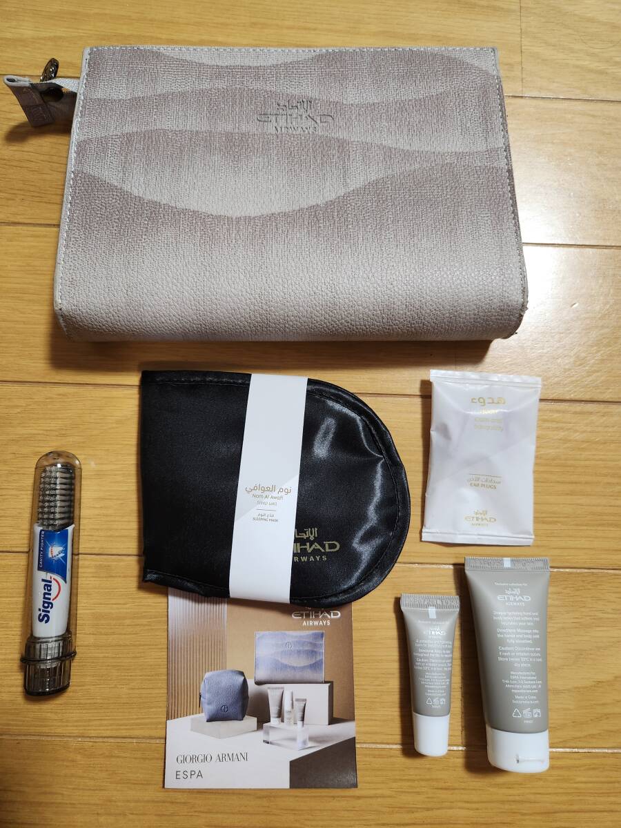 新品 ジョルジオアルマーニ エティハド航空 ビジネスクラス アメニティポーチ GIORGIO ARMANI ESPA_画像3
