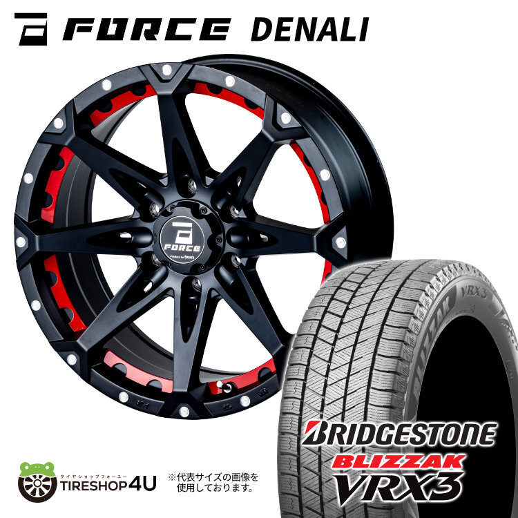 2024~2025 год производства зимний 4 шт. комплект сила denali DENALI 18x8.0J 6/139.7+15 MBM Bridgestone Blizzak VRX3 225/50R18 HIACE