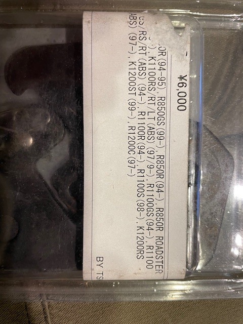 K＆Nフィルター BMW ｒ1100R/RS/RT/GS 94-中古 ブレーキパッド VMFA407 BMW用純正中古 セット_画像4