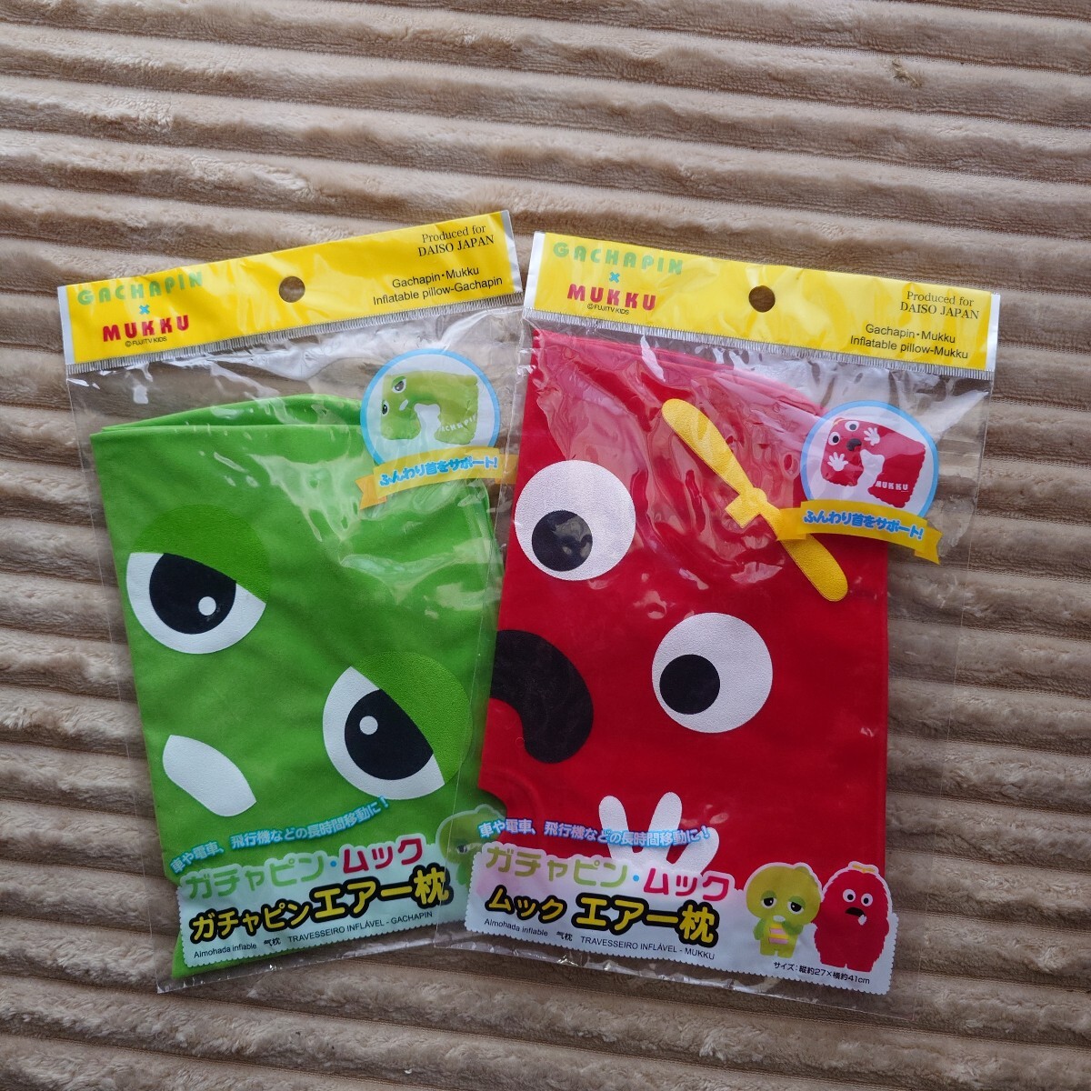 新品 未使用 ガチャピン ムック エアー枕 セット_画像1