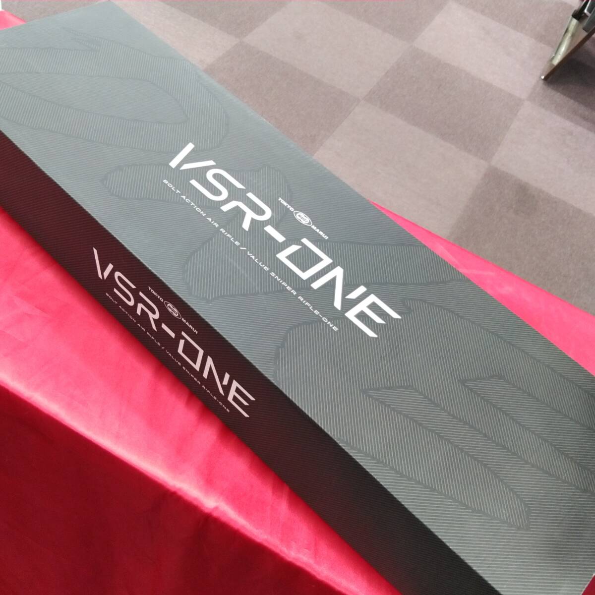 【中古現状品】東京マルイ VSR ONE ボルトアクションエアライフル_画像8