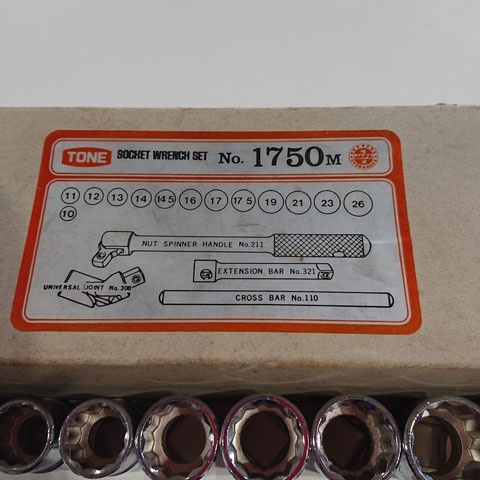 【中古現状品】TONE 1750M ソケットレンチセット_画像4