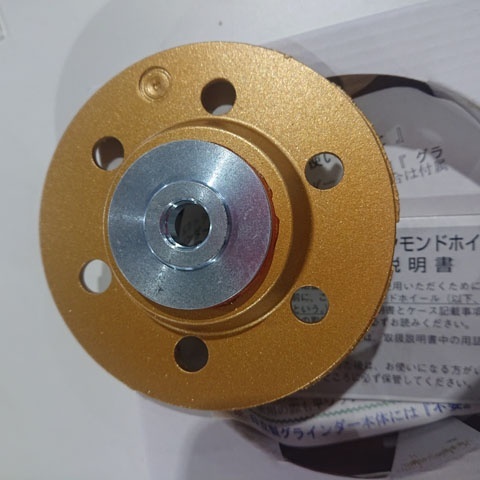 【未使用品】ライナックス　クッションシステム　CSカップ　CSダイヤカップ　ゴールド_画像3