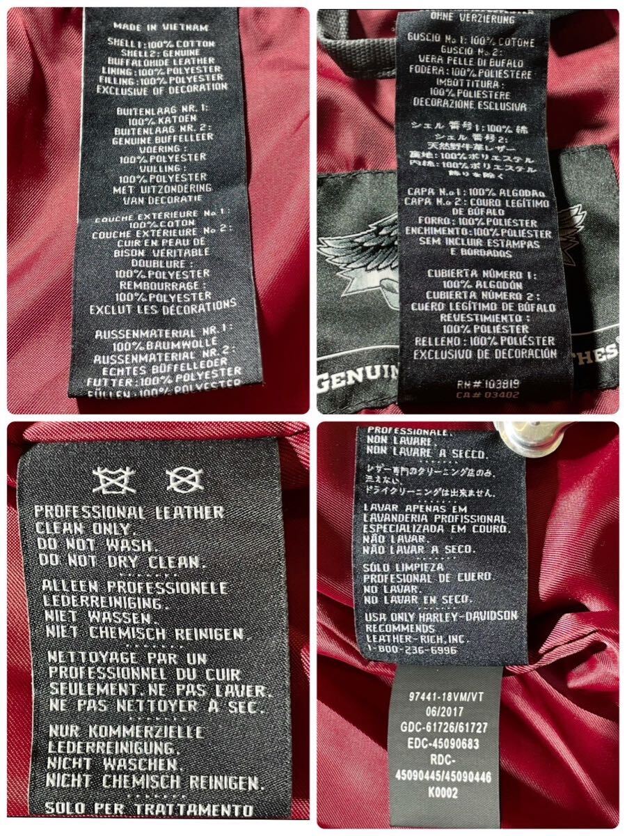 ど迫力!!!超弩級!!!【ハーレーダビッドソン Harley-Davidson】別格!!!本革 レザー◎バイク ライディングジャケット 中綿キルティング 黒_画像9