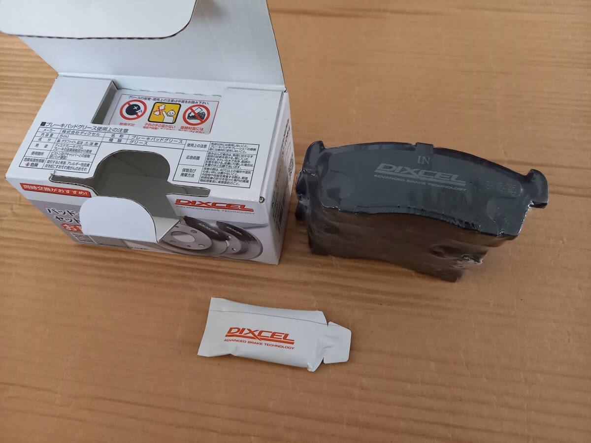 即決可　送料無料　新品　最安　DIXCEL ディクセル KP ブレーキパッド KP-371054 Kei スイフト スペーシア アルト ラパン ワゴンR フレア他_画像4