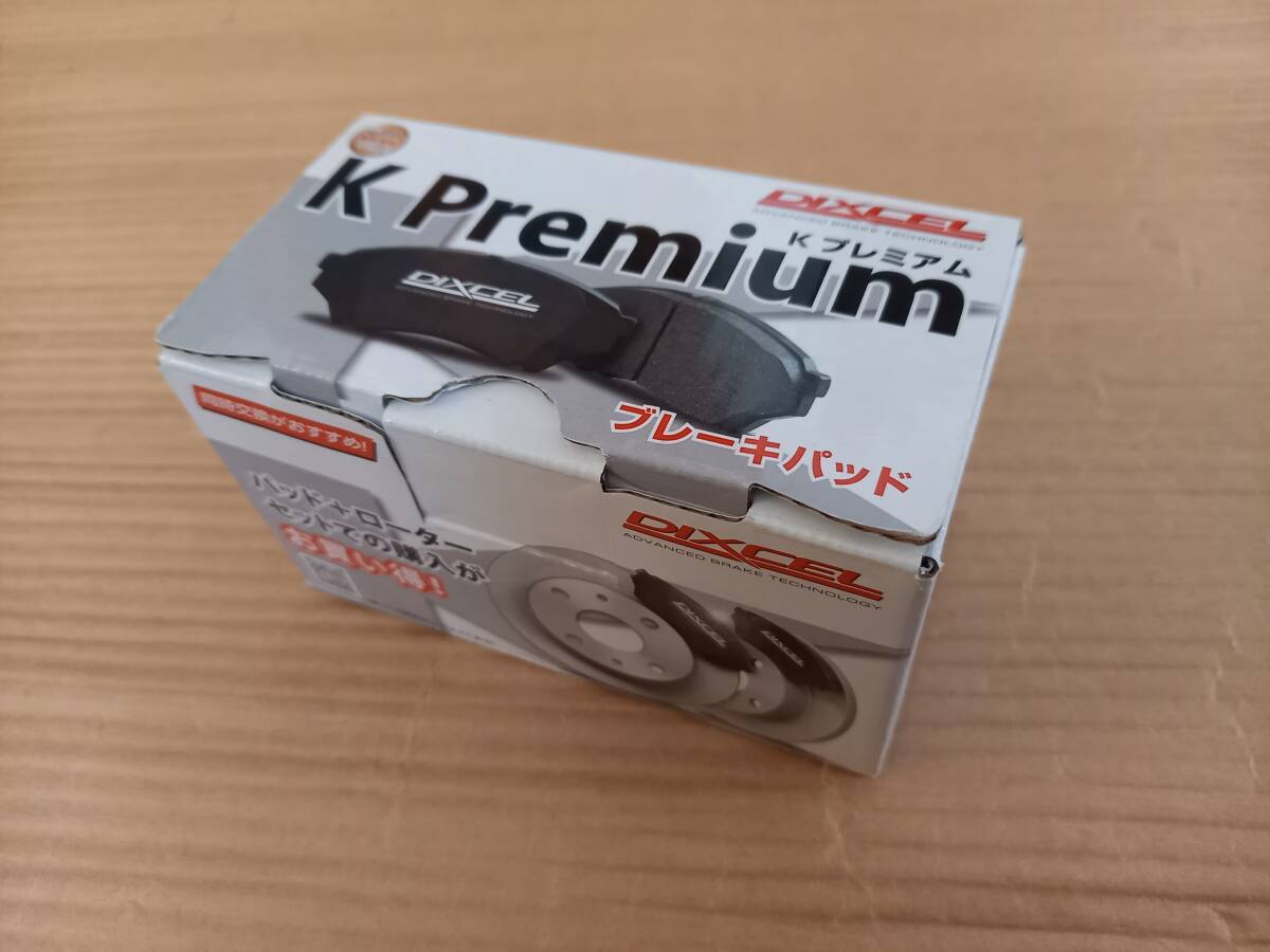 即決　新品　最安　DIXCEL ディクセル KP ブレーキパッド KP-371054 Kei スイフト スペーシア アルト ラパン ワゴンR フレア他　送料440円_画像1