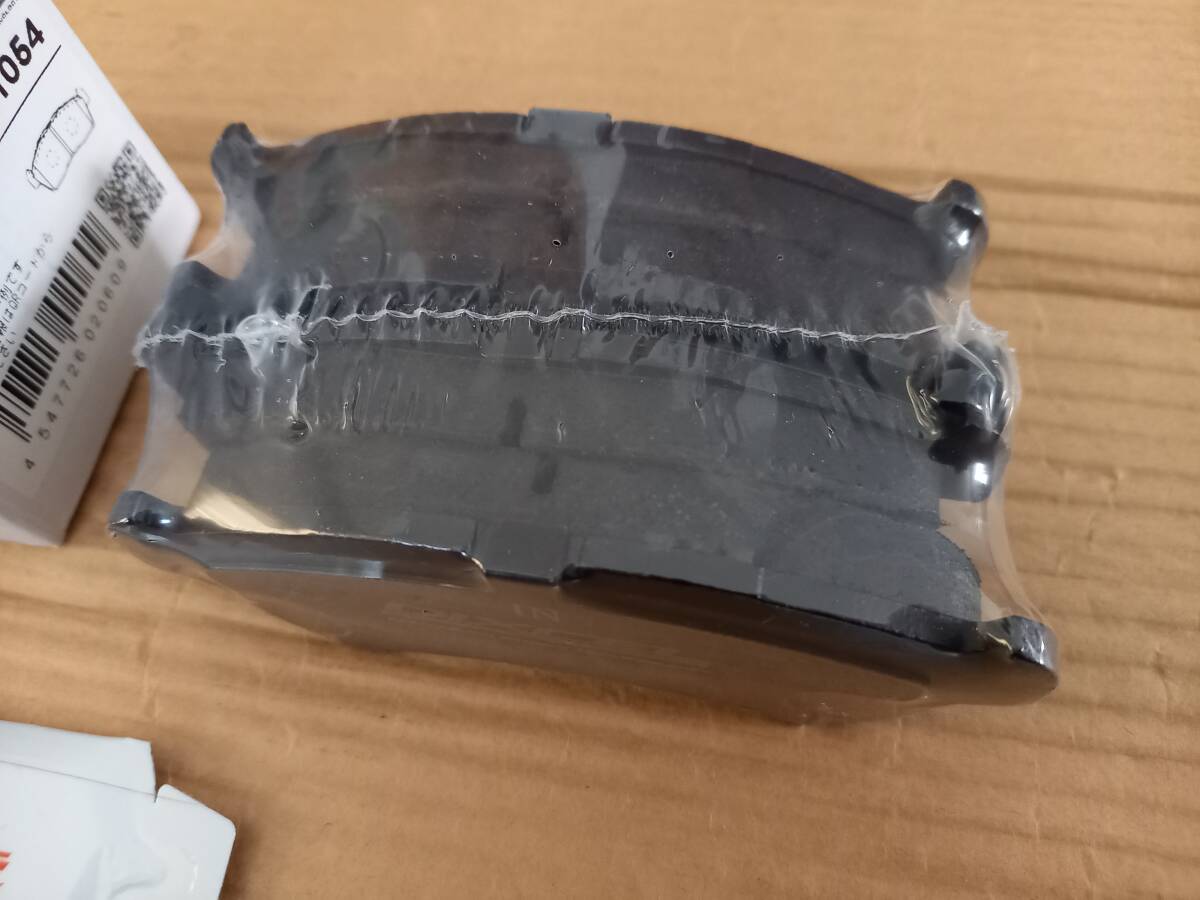 即決　新品　最安　DIXCEL ディクセル KP ブレーキパッド KP-371054 Kei スイフト スペーシア アルト ラパン ワゴンR フレア他　送料440円_画像5