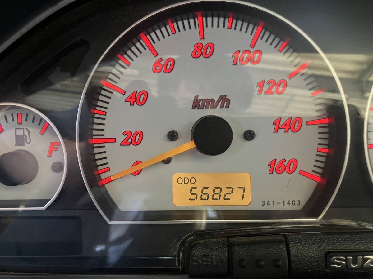 【長野発★実働★書類付!!】スズキ スカイウェイブ 250 タイプS 型式:BA-CJ43A 走行56,827km 鍵３本付 エンジン始動確認済!! 格安★売切_画像6