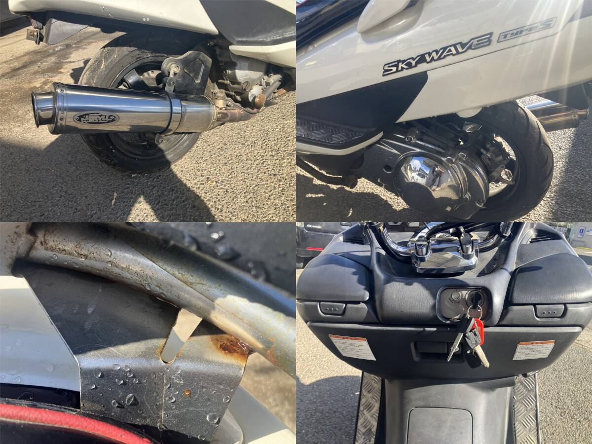 【長野発★実働★書類付!!】スズキ スカイウェイブ 250 タイプS 型式:BA-CJ43A 走行56,827km 鍵３本付 エンジン始動確認済!! 格安★売切_画像9
