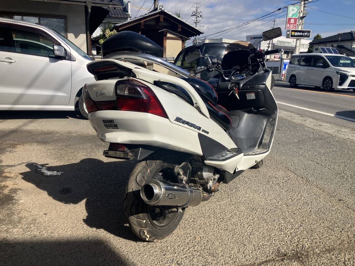 【長野発★実働★書類付!!】スズキ スカイウェイブ 250 タイプS 型式:BA-CJ43A 走行56,827km 鍵３本付 エンジン始動確認済!! 格安★売切_画像4