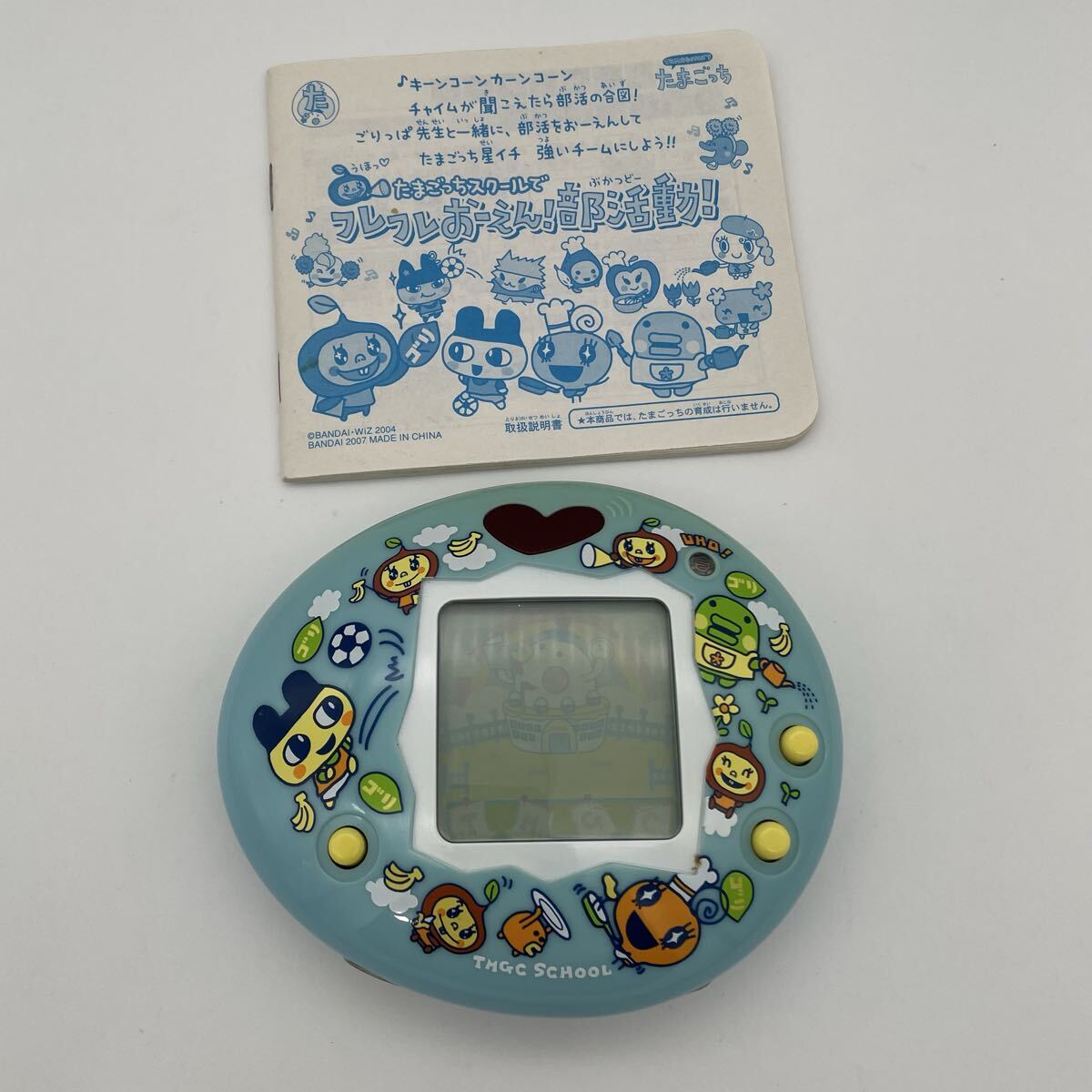 動作確認済み たまごっちスクールでフレフレおーえん！部活動！希少レア BANDAI バンダイ Tamagotchi school club 当時物_画像1