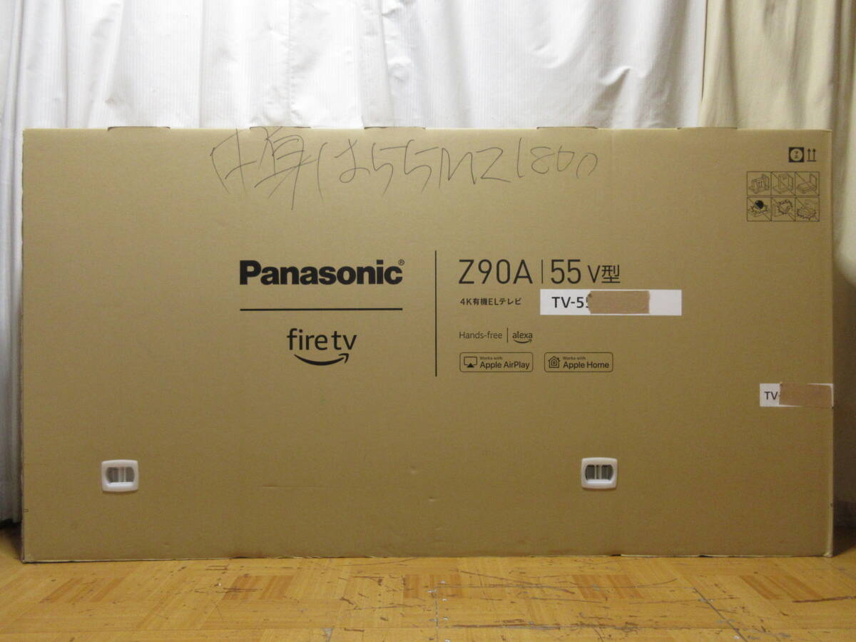 Panasonic　VIERA TH-55MZ1800 [55吋]　展示品1年保証（即決で5年保証）ハイグレードモデルの4K有機ELテレビ　TS_画像9