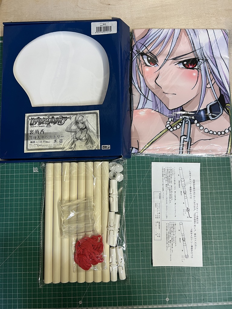 ロザリオとバンパイア 赤夜萌香(裏萌香) 等身大タペストリー 未使用品_画像1