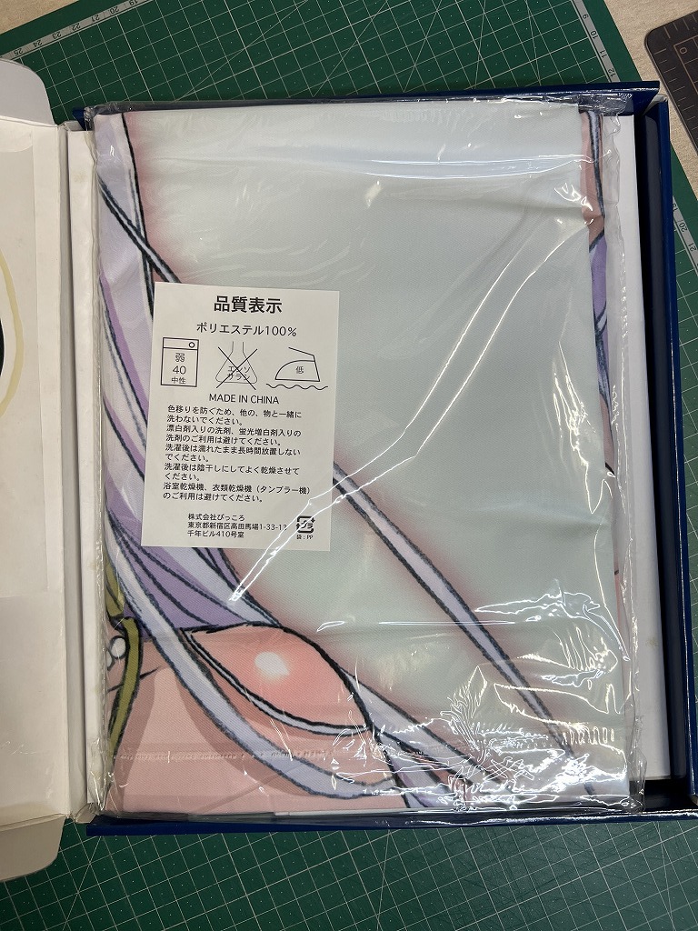 ロザリオとバンパイア 赤夜萌香(裏萌香) 等身大タペストリー 未使用品_画像3