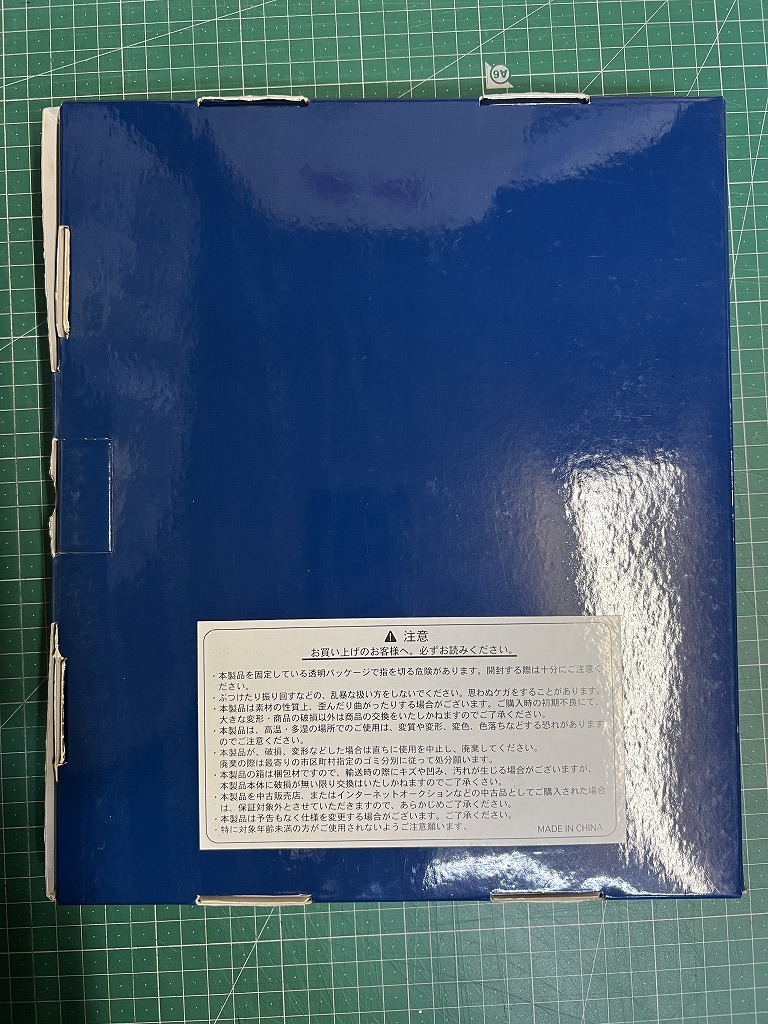 ロザリオとバンパイア 赤夜萌香(裏萌香) 等身大タペストリー 未使用品_画像6