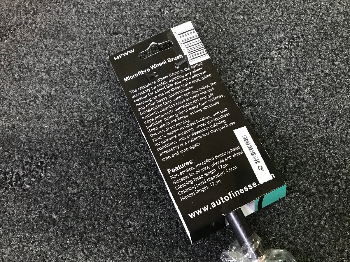 【未使用・在庫品】AutoFinesse オートフィネス MFWW マイクロファイバー ホイールブラシ　_画像5