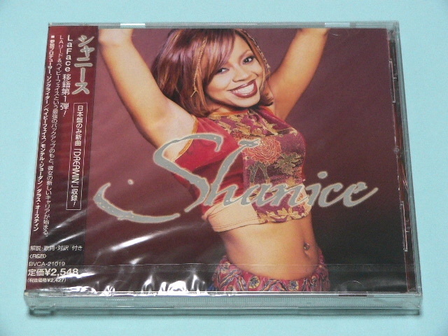 SHANICE / s/t // CD Babyface LaFace シャニース 未開封 4th_画像1
