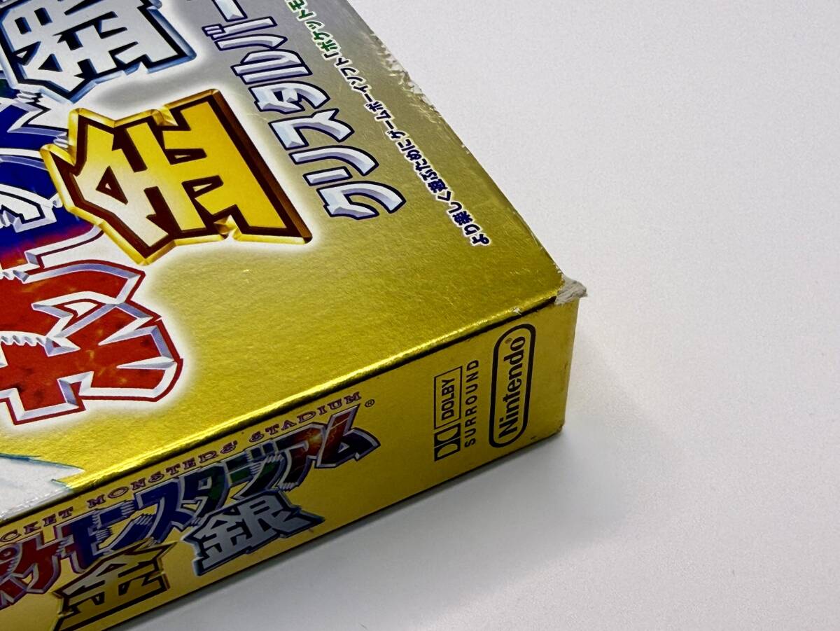 【現状渡し】ポケモンスタジアム 金銀 クリスタルバージョン 任天堂 NINTENDO 64 N64 ゲームソフト ポケットモンスター _画像5