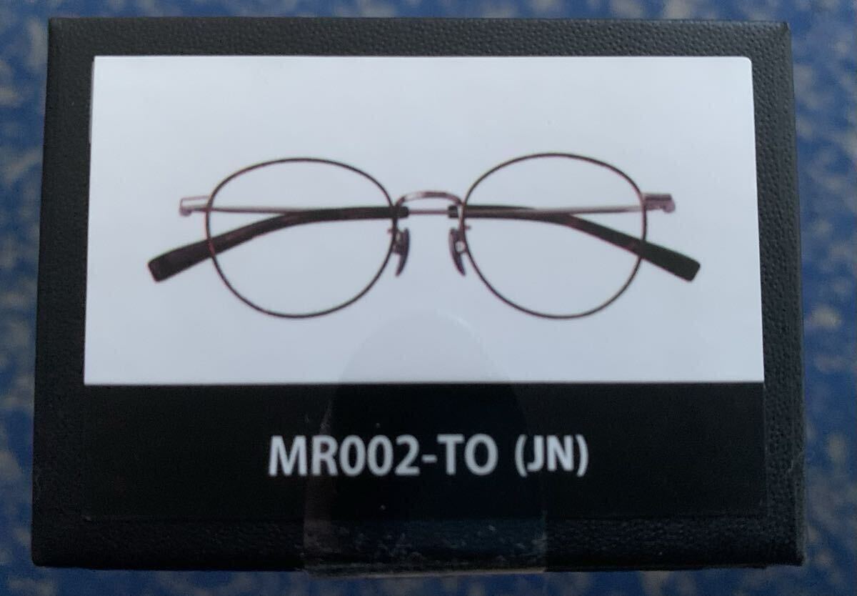 【ほぼ未使用品】ミエルPro リーディンググラス 老眼鏡 眼鏡 レンズクリアー ケース・ボックス付 検 老眼 シニアグラス 100円スタート_画像8