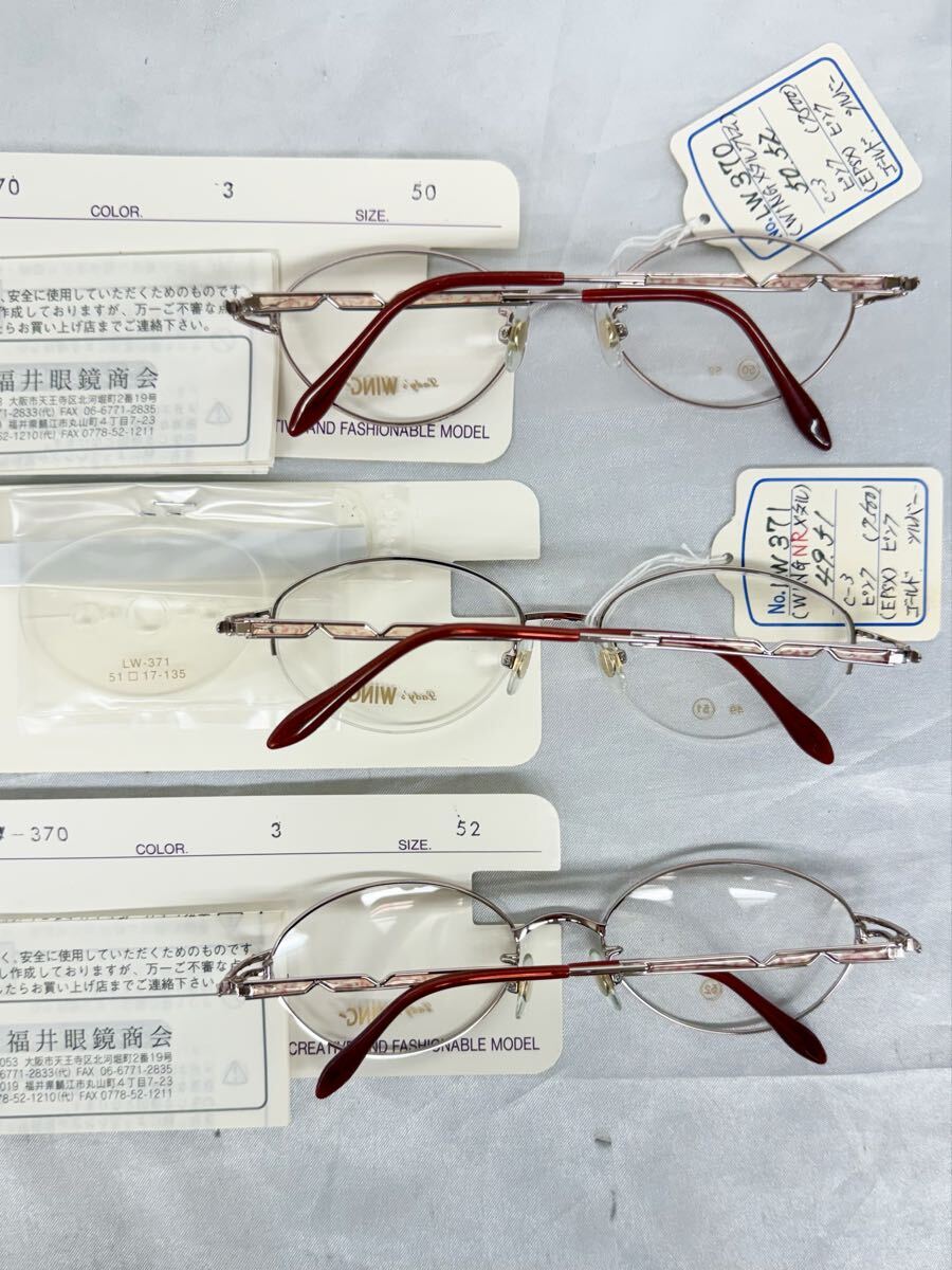 眼鏡フレーム デッドストック レディース ビンテージ チタン製 日本製 6本まとめて ( 管理:1-P)_画像5