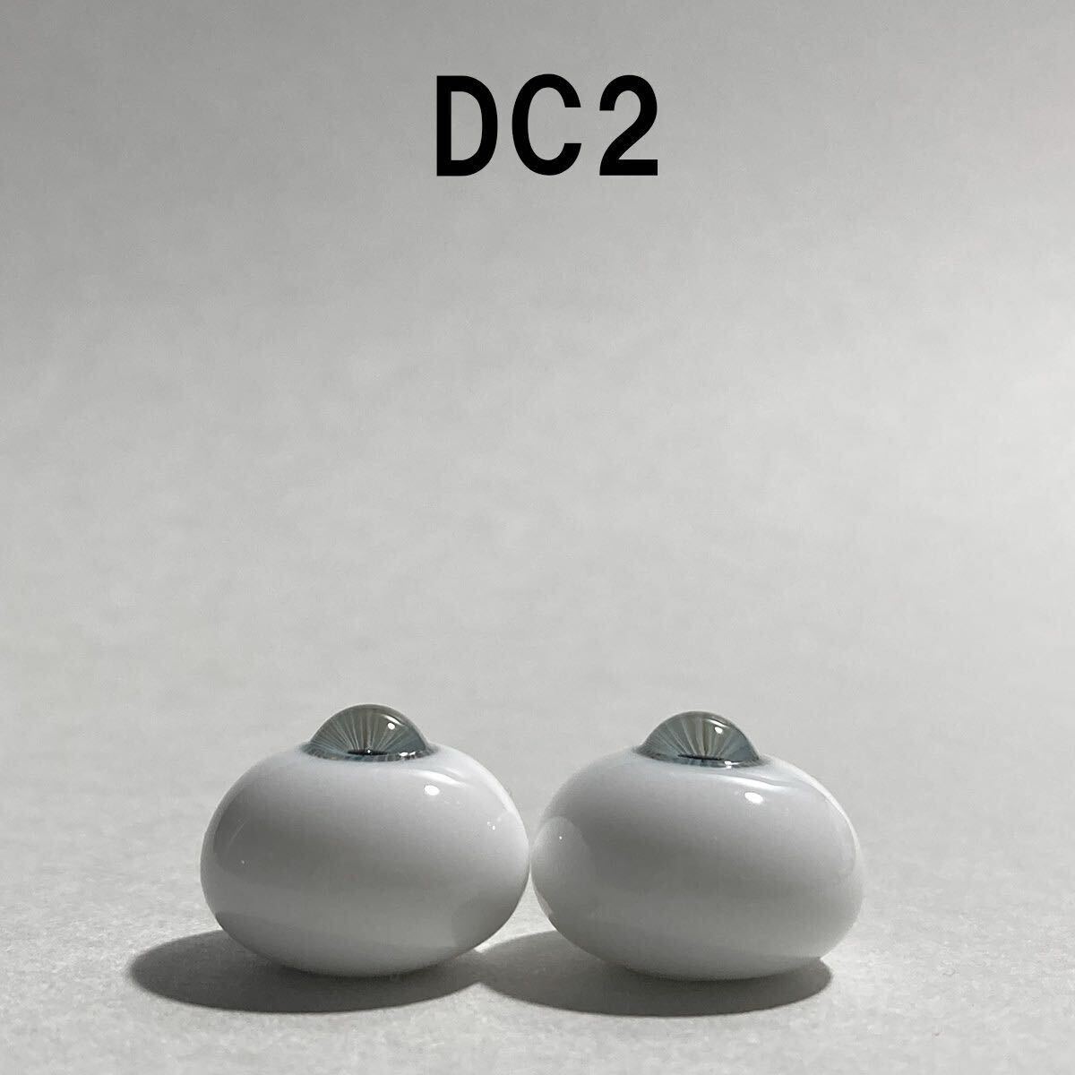 【DC2】約17.5ミリ グラスアイ_画像3