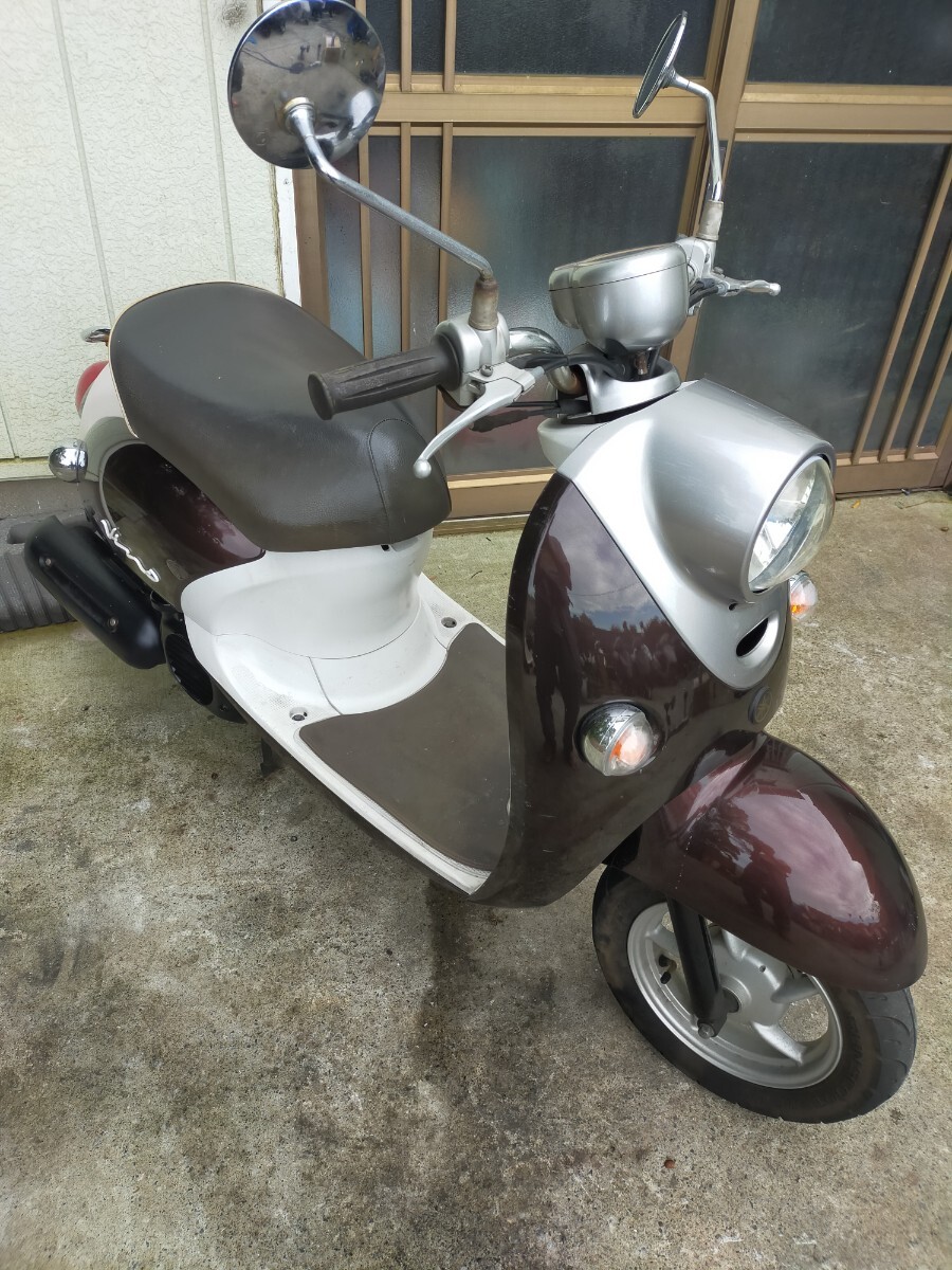 W доставка по суше ограничение! Vino аккумулятор OK вся страна отправка возможность! W доставка по суше ограничение! Vino аккумулятор OK вся страна отправка возможность!