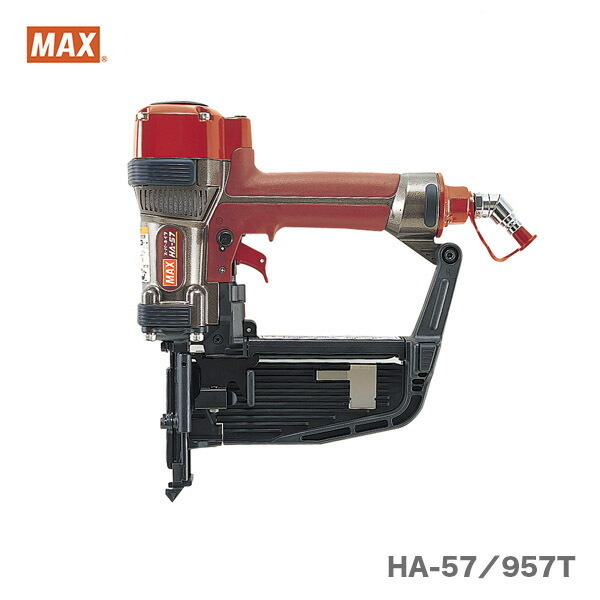 Max гвоздезабивной пистолет super пол neilaHA-57/957T пол JAN:4902870630119 Max гвоздезабивной пистолет super пол neilaHA-57/957T пол JAN:4902870630119