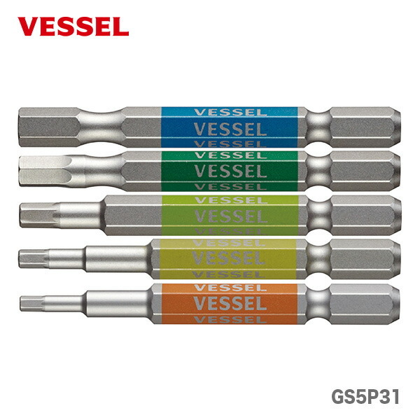 〈ベッセル〉ヘックス剛彩ビット GS5P-31 【オススメ】 JAN:4907587336798_画像1