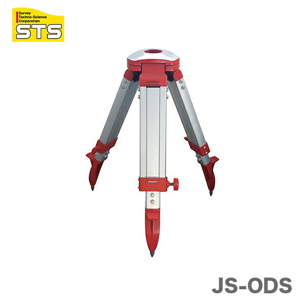 〈STS〉ＪＳ-Ｓ短三脚（角型）　ＪＳ－ＯＤＳ（球面脚）　JAN：4514095050353_画像1