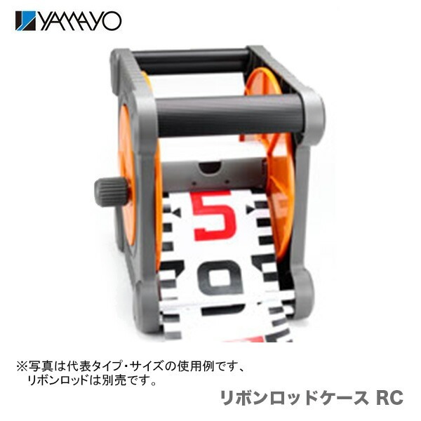 (yamayo) лента удилище кейс RC100L JAN:4957111886039 (yamayo) лента удилище кейс RC100L JAN:4957111886039