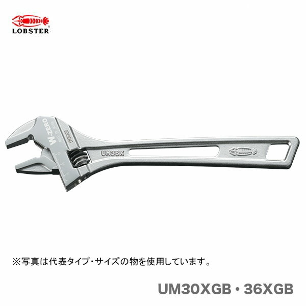 ( Lobb Tec s) hybrid monkiX W-ZERO UM36XGB [ рекомендация ] JAN:4963202095044