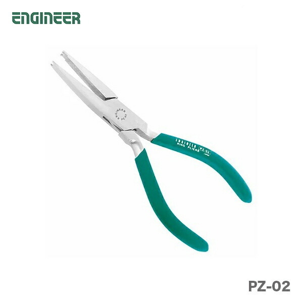 ( инженер ) кольцо плоскогубцы PZ-02 JAN:4989833039028 ( инженер ) кольцо плоскогубцы PZ-02 JAN:4989833039028