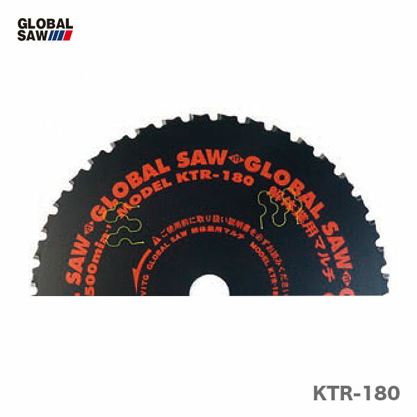 【オススメ】〈モトユキ〉解体用チップソー KTR-180 JAN:4920350003291_画像1