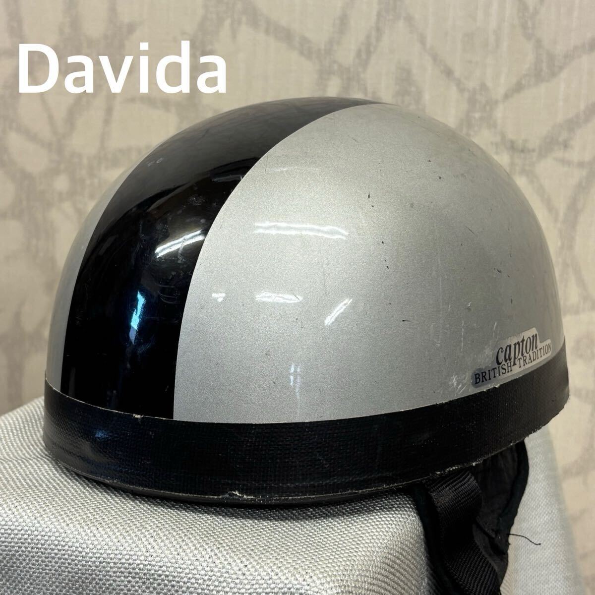 dabida(Davida) Англия производства шлем Capton British Tradition полушлем semi-hat подлинная вещь Vintage половина ад 