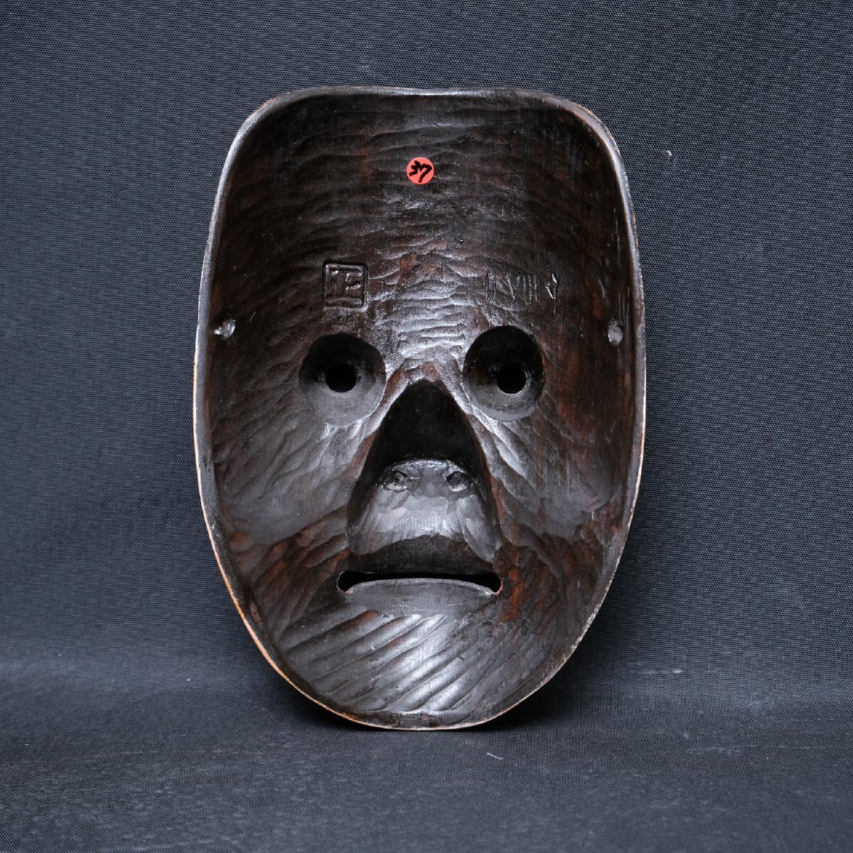 【慈光】3502　能面 彩色木彫 平太　小熊正銘 伊藤通彦門下 能楽 雅楽 日本伝統工芸　37_画像8